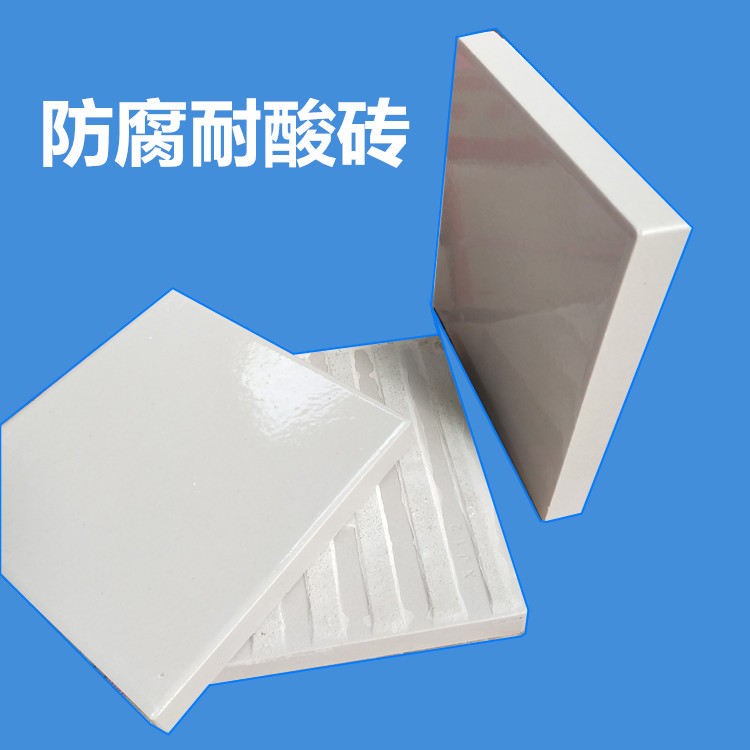 鈉水玻璃膠泥粘接耐酸磚合不合適，要看粘在什么位置