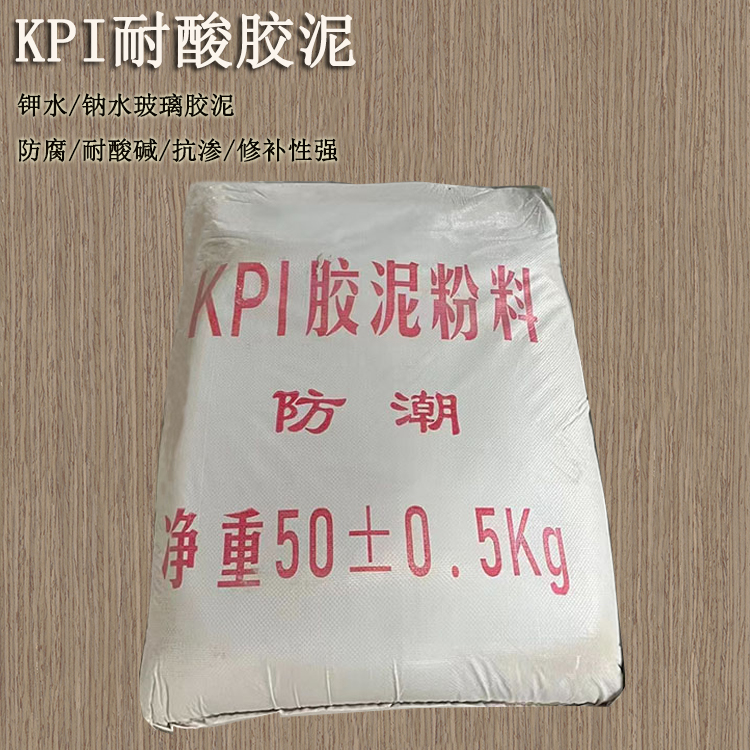 冬季來臨，化工防腐耐酸膠泥施工對溫度的要求 J
